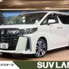 toyota alphard 2021 -TOYOTA--Alphard 3BA-AGH30W--AGH30-0360290---TOYOTA--Alphard 3BA-AGH30W--AGH30-0360290- image 1