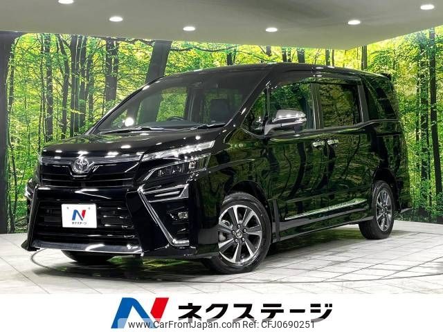 toyota voxy 2021 -TOYOTA--Voxy 3BA-ZRR85W--ZRR85-0155977---TOYOTA--Voxy 3BA-ZRR85W--ZRR85-0155977- image 1