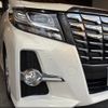 toyota alphard 2015 -TOYOTA--Alphard AGH30W--0015142---TOYOTA--Alphard AGH30W--0015142- image 26