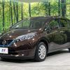 nissan note 2018 CFJ1799439 image 19