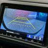 honda vezel 2018 CFJ1819284 image 4
