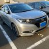 honda vezel 2014 CFJ1673757 image 3