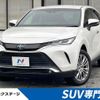 toyota harrier-hybrid 2020 quick_quick_AXUH80_AXUH80-0004864 image 1