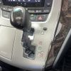 toyota alphard 2011 -TOYOTA--Alphard DBA-ANH20W--ANH20-8195492---TOYOTA--Alphard DBA-ANH20W--ANH20-8195492- image 23