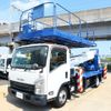 isuzu elf-truck 2017 -ISUZU--Elf TKG-NPR85YN--NPR85Y-7015929---ISUZU--Elf TKG-NPR85YN--NPR85Y-7015929- image 1