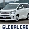 toyota vellfire 2012 quick_quick_DBA-ANH20W_ANH20-8216187 image 1