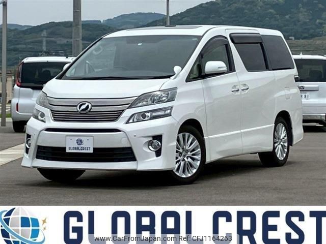 toyota vellfire 2012 quick_quick_DBA-ANH20W_ANH20-8216187 image 1