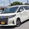 toyota alphard 2021 -TOYOTA--Alphard 6AA-AYH30W--AYH30-0124453---TOYOTA--Alphard 6AA-AYH30W--AYH30-0124453- image 4