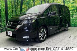 nissan serena 2016 quick_quick_GFC27_GFC27-007573