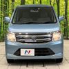 suzuki wagon-r 2014 -SUZUKI--Wagon R DAA-MH44S--MH44S-112806---SUZUKI--Wagon R DAA-MH44S--MH44S-112806- image 15