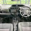 toyota aqua 2019 CFJ1612227 image 2