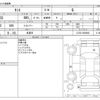 daihatsu tanto 2012 CFJ1786765 image 3