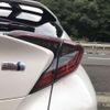 toyota c-hr 2017 -TOYOTA--C-HR ZYX10--2076776---TOYOTA--C-HR ZYX10--2076776- image 11