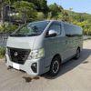 nissan caravan-van 2025 -NISSAN 【群馬 400ﾈ4200】--Caravan Van 3DF-VN6E26--VN6E26-023307---NISSAN 【群馬 400ﾈ4200】--Caravan Van 3DF-VN6E26--VN6E26-023307- image 34