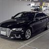 audi a4 2019 -AUDI--Audi A4 WAUZZZF43KA067374---AUDI--Audi A4 WAUZZZF43KA067374- image 5