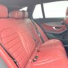 mercedes-benz c-class-station-wagon 2016 -MERCEDES-BENZ--Benz C Class Wagon RBA-205242--WDD2052422F394275---MERCEDES-BENZ--Benz C Class Wagon RBA-205242--WDD2052422F394275- image 10