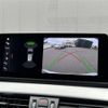 bmw x1 2022 CFJ1746729 image 14
