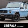 mercedes-benz g-class 2023 -MERCEDES-BENZ--Benz G Class 3DA-463350--W1N4633502X493027---MERCEDES-BENZ--Benz G Class 3DA-463350--W1N4633502X493027- image 1