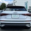 audi a3 2025 CFJ1746992 image 5