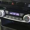 nissan serena 2020 -NISSAN--Serena DAA-GC27--GC27-056361---NISSAN--Serena DAA-GC27--GC27-056361- image 11