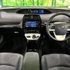 toyota prius 2018 -TOYOTA--Prius DAA-ZVW50--ZVW50-6141430---TOYOTA--Prius DAA-ZVW50--ZVW50-6141430- image 2