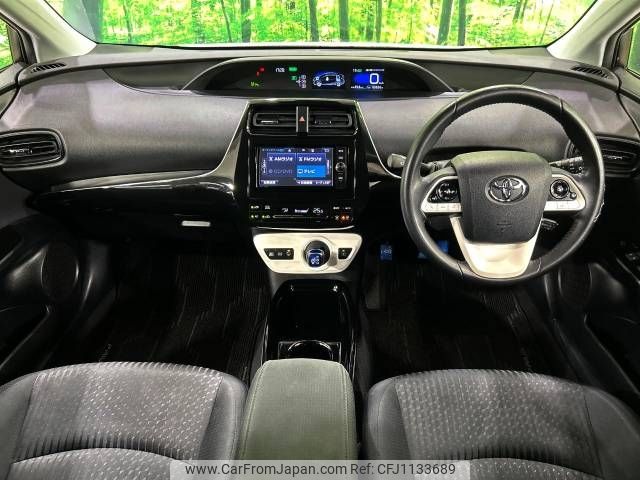 toyota prius 2018 -TOYOTA--Prius DAA-ZVW50--ZVW50-6141430---TOYOTA--Prius DAA-ZVW50--ZVW50-6141430- image 2