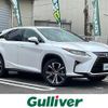 lexus rx 2019 -LEXUS--Lexus RX DAA-GYL20W--GYL20-0007758---LEXUS--Lexus RX DAA-GYL20W--GYL20-0007758- image 1