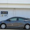 toyota prius 2022 CFJ1639609 image 19