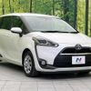 toyota sienta 2016 -TOYOTA 【名変中 】--Sienta NSP170G--7048879---TOYOTA 【名変中 】--Sienta NSP170G--7048879- image 24