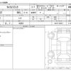 suzuki carry-truck 2024 CFJ1028686 image 3