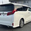 toyota alphard 2020 quick_quick_AGH30W_AGH30-0322445 image 18