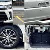 daihatsu move 2017 504928-931148 image 4