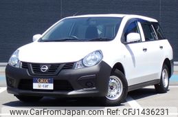 nissan ad-van 2022 -NISSAN--AD Van 5BF-VY12--VY12-321699---NISSAN--AD Van 5BF-VY12--VY12-321699-