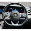 mercedes-benz cls-class 2021 CFJ1768492 image 17