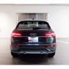 audi q5 2025 CFJ1807851 image 5
