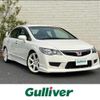 honda civic 2007 -HONDA--Civic ABA-FD2--FD2-1201163---HONDA--Civic ABA-FD2--FD2-1201163- image 1