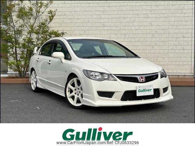 honda civic 2007 -HONDA--Civic ABA-FD2--FD2-1201163---HONDA--Civic ABA-FD2--FD2-1201163- image 1