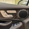 mercedes-benz glc-class 2017 quick_quick_253946_WDC2539462F226519 image 5