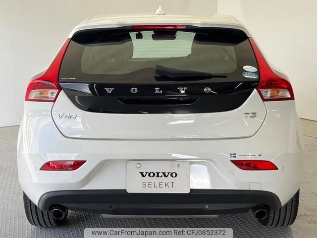 volvo v40 2017 quick_quick_MB4154T_YV1MV2920H2379938 image 2