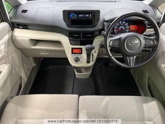 daihatsu move 2016 CFJ1602373 image 2