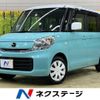 mazda flair-wagon 2017 -MAZDA--Flair Wagon DAA-MM42S--MM42S-108243---MAZDA--Flair Wagon DAA-MM42S--MM42S-108243- image 1