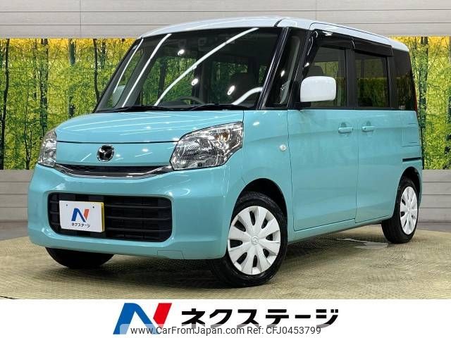 mazda flair-wagon 2017 -MAZDA--Flair Wagon DAA-MM42S--MM42S-108243---MAZDA--Flair Wagon DAA-MM42S--MM42S-108243- image 1