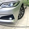 toyota crown 2018 CFJ1683418 image 13