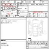 bmw x2 2024 quick_quick_3BA-42GM20_WBA42GM0105Z86380 image 18