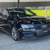 audi a4 2018 -AUDI--Audi A4 DBA-8WCVK--WAUZZZF4XHA145044---AUDI--Audi A4 DBA-8WCVK--WAUZZZF4XHA145044- image 15