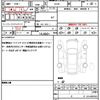 mazda cx-8 2023 quick_quick_KG5P_KG5P-350170 image 19