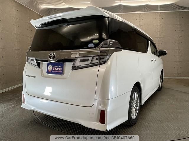 toyota vellfire 2019 quick_quick_AGH30W_AGH30-0258796 image 2