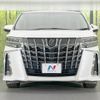 toyota alphard 2020 -TOYOTA--Alphard 3BA-AGH30W--AGH30-9021748---TOYOTA--Alphard 3BA-AGH30W--AGH30-9021748- image 16