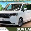 honda stepwagon 2023 -HONDA--Stepwgn 6AA-RP8--RP8-1046261---HONDA--Stepwgn 6AA-RP8--RP8-1046261- image 1