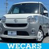 daihatsu move-canbus 2019 quick_quick_5BA-LA800S_LA800S-0195843 image 1